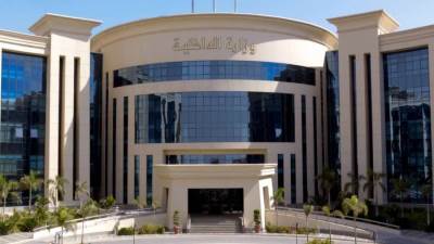 مصدر أمني ينفي ادعاءات "الإخوان" الإرهابية بشأن تحقيق صندوق مراكز الإصلاح والتأهيل عوائد مالية نتاج استغلال النزلاء