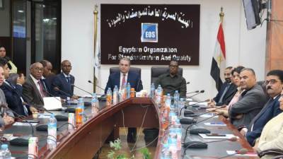 هيئة المواصفات والجودة المصرية تستقبل وزير التجارة والسياحة بجمهورية جيبوتي