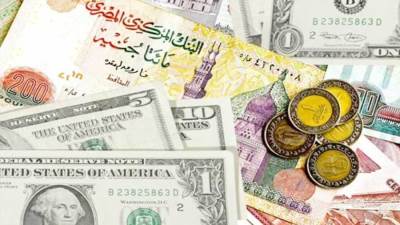 أسعار العملات اليوم الجمعة 16 أكتوبر 2026 في مصر