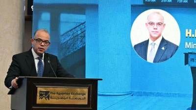  وزير الاستثمار يفتتح جلسة التداول بالبورصة المصرية احتفالا بالأسبوع العالمي للمستثمر