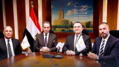 البورصة توقع بروتوكول تعاون مع "الوطنية للإعلام" لتعزيز الثقافة المالية والاستثمار