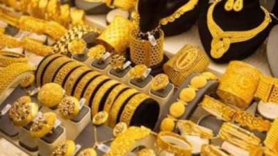 استقرار أسعار الذهب في مصر اليوم الثلاثاء 20 أكتوبر وعيار 21 يسجل 6275 جنيهًا
