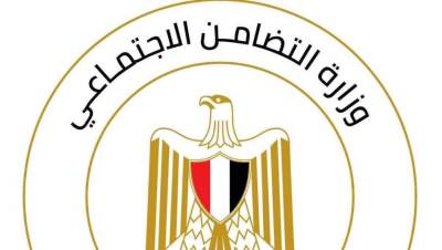 وزيرة التضامن الاجتماعي تتابع تداعيات حادث تصادم طريق أسيوط الغربي