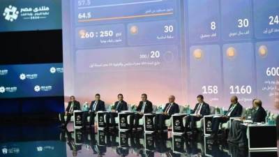 وزير الزراعة يشارك في جلسة «الأمن الغذائي والمائي.. تحديات اليوم وضمانات المستقبل» بمنتدى مصر 2026