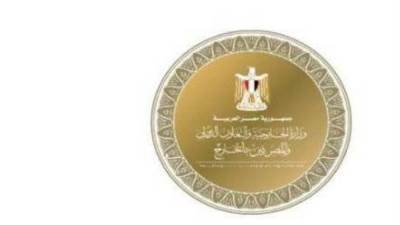 مصر تدين استهداف مطار الملك فهد بالدمام في المملكة العربية السعودية