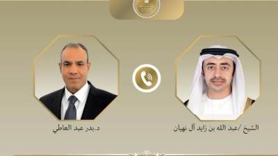 وزير الخارجية يناقش مع نظيره الإماراتي هاتفياً العلاقات الثنائية والمستجدات الأخيرة في المنطقة