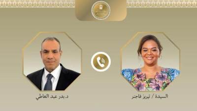 اتصال هاتفي بين وزير الخارجية ووزيرة خارجية جمهورية الكونجو الديمقراطية لبحث سبل تعزير التعاون الثنائي