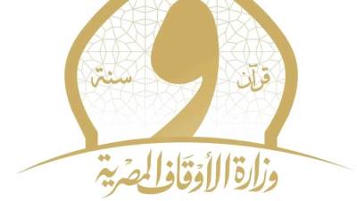 أسامة الأزهري: إنتاج ١٠٠ فيلم حول عجائب صنع الله بخمس صيغ.. وتطوير جامعة نور مبارك يعزز الحضور العلمي المصري في آسيا