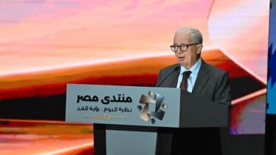 نائب رئيس الوزراء للشؤون الاقتصادية يشارك في جلسة البرنامج الوطني للتحول الاقتصادي