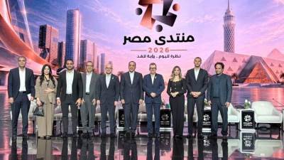 مداخلة لرئيس الوزراء خلال جلسة "عروض رواد الأعمال: من الفكرة إلى النمو"