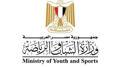 وزير الشباب والرياضة يجري اتصالًا هاتفيًا لتعزية أسرتي الفقيدتين ويوجّه بصرف إعانة عاجلة ويطمئن على المصابين