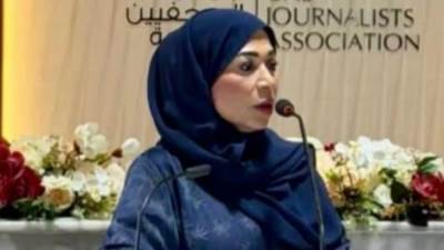 فضيلة المعيني تفوز بجائزة الشخصية الصحفية الخليجية لعام 2026 في مسقط