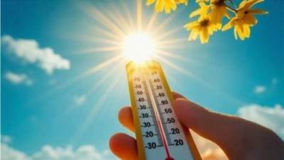 درجات الحرارة المتوقعة على كافة المحافظات اليوم الثلاثاء 27 أكتوبر