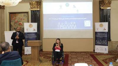 «المجلس القومي لذوي الإعاقة» يضع خطة تنفيذ الاستراتيجية الوطنية لتمكين الأشخاص ذوي الإعاقة (2026-2030)