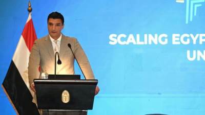 وزير الصناعة يشارك في افتتاح فعاليات منتدى "توسيع نطاق الشركات المصرية الرائدة في قطاعي الأدوية والصناعات الزراعية: التجارة والتصنيع والتوسع الإقليمي"