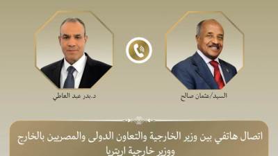وزيرا خارجية مصر وإريتريا يبحثان سبل تعزيز العلاقات الثنائية والتطورات الإقليمية
