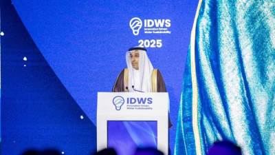مؤتمر الابتكار في استدامة المياه 2026 يجمع العالم لتسريع تطبيق الحلول المائية