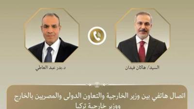 اتصال حول المستجدات الإقليمية بين وزير الخارجية ونظيره التركي