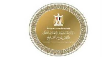 مصر تعرب عن خالص تعازيها لمملكة إسبانيا في ضحايا حادث القطار الذي وقع قرب بلدة أوردا