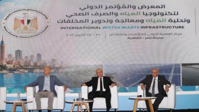 ختام مؤتمر IWWI 2026 بتوصيات لتوطين تكنولوجيا المياه وإطلاق مبادرة بحثية بـ10 ملايين جنيه