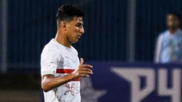 أحمد عيد لاعب الزمالك