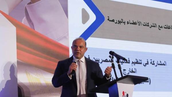 محمد فريد