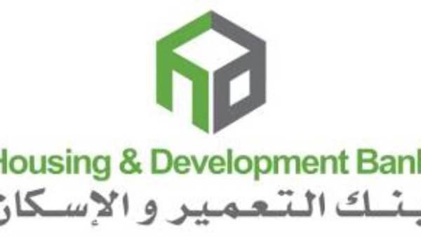 بنك التعمير والاسكان