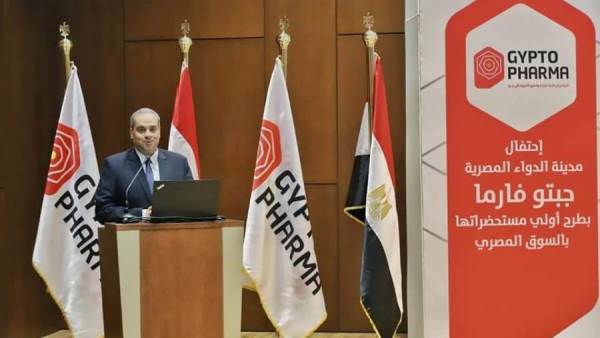 رئيس هيئة الدواء المصرية