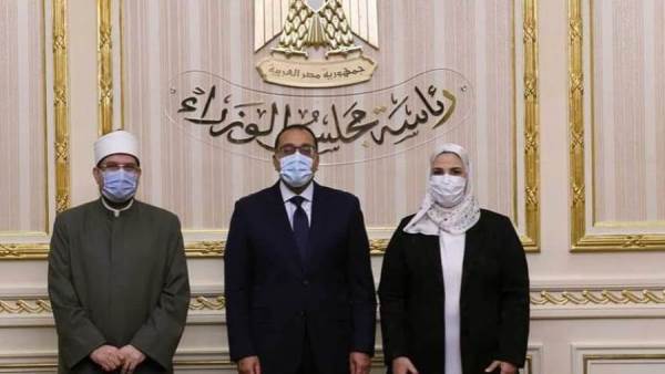 رئيس مجلس الوزراء ووزيرة التضامن الاجتماعى ووزير الاوقاف المصرية