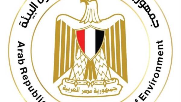 شعار وزارة البيئة