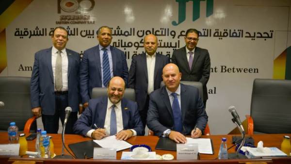 الشرقية للدخان والشركة اليابانية
