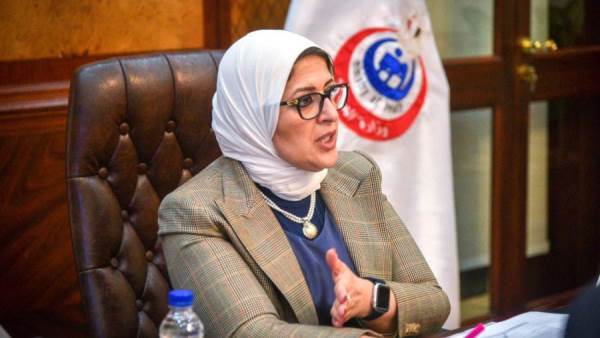 وزيرة الصحة