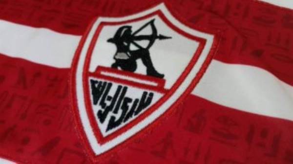 نادي الزمالك