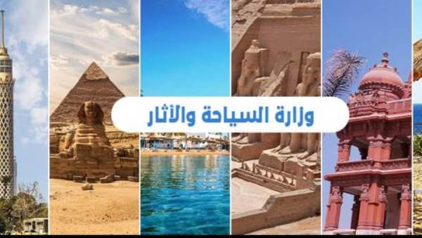 وزارة الشباب والرياضة