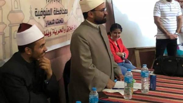 البرنامج القومي لمواجهة الظواهر السلبية بالاخلاق الحميدة