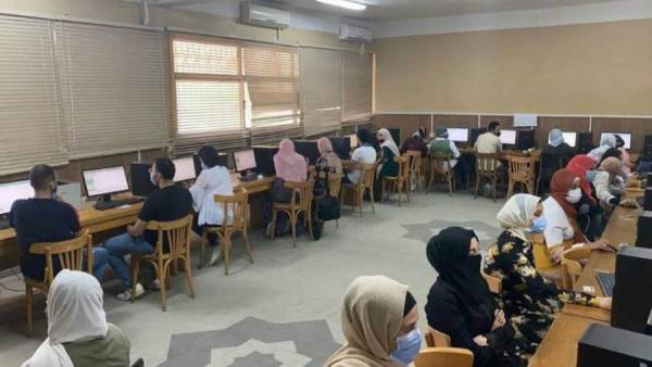التقديم الإلكتروني
