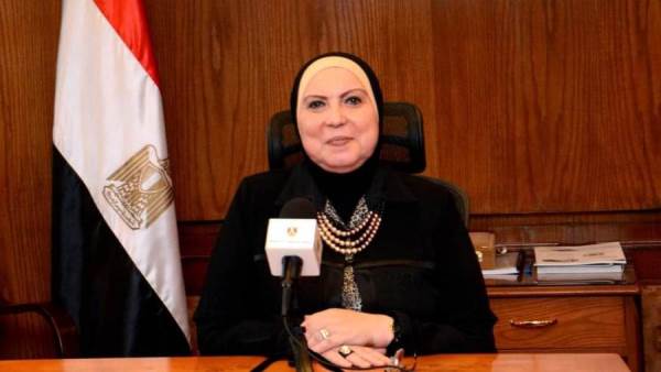 وزيرة التجارة والصناعة