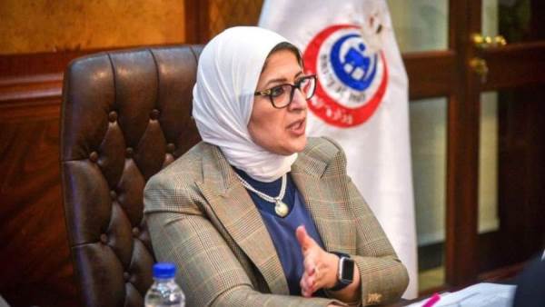 هالة زايد وزيرة الصحة والسكان