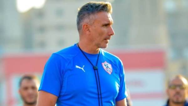 كارتيرون المدير الفني للزمالك