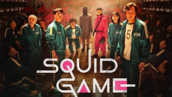 بوستر المسلسل الكورى Squid Game