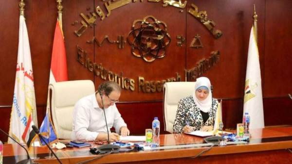 معهد بحوث الألكترونيات