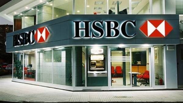 HSBC مصر