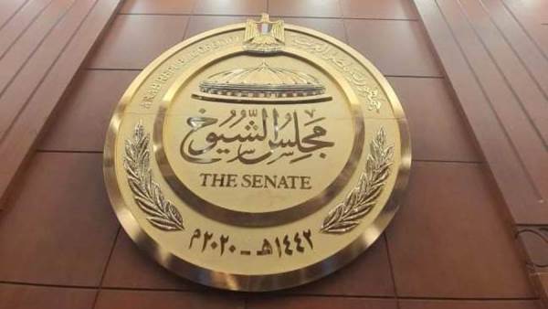 مجلس الشيوخ المصري