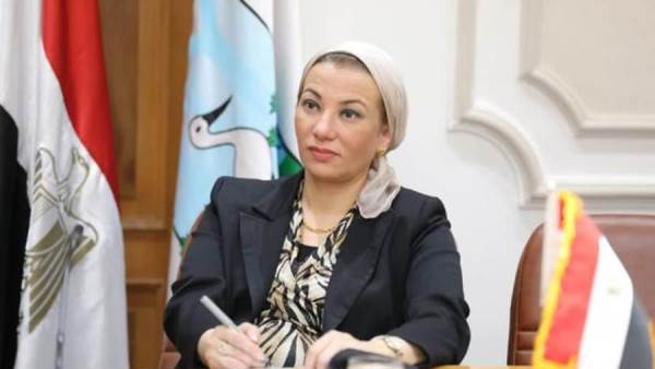 ياسمين فؤاد