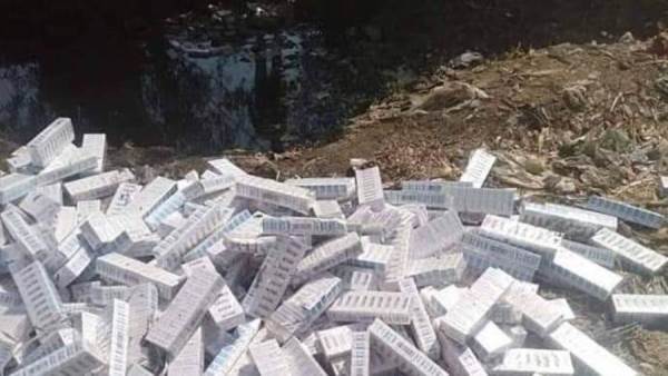لقاح كرونا بجوار ترعة بالمنيا