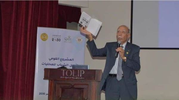 جلسات نقاشية لتأهيل الشباب للمحليات