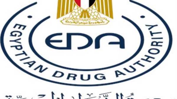 هيئة الدواء المصرية