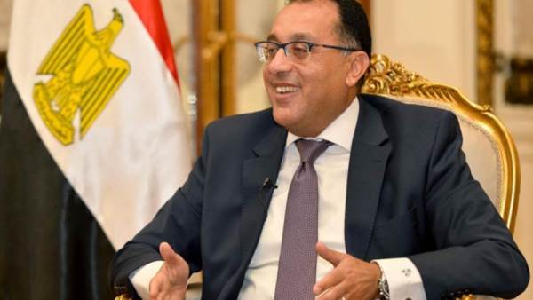 رئيس الوزراء