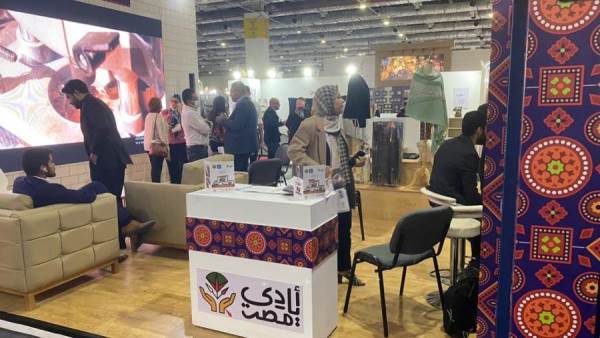 إي أسواق مصر تشارك فى معرض تراثنا