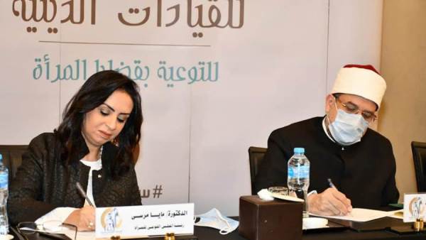 وزير الأوقاف في ورشة عمل التوعية بقضايا المرأة